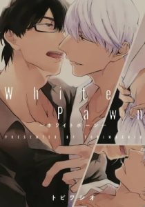 White Pawn – Chapter 3