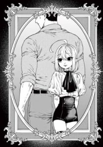 Raul to Kyuuketsuki – Chapter 13