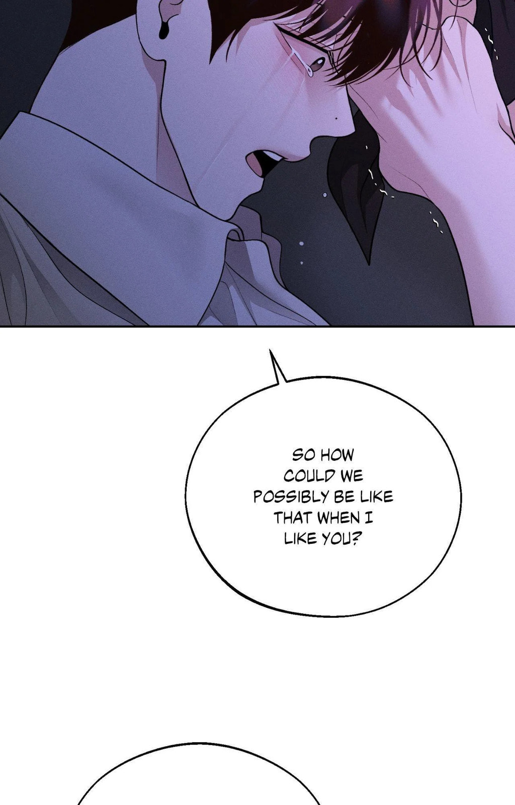 Save the Dae – Chapter 48 page 3